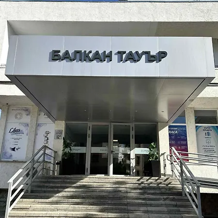 Rosa דירה גברובו